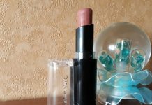 Wet N Wild Megalast Ruj Serisi : Bare it all (902) Wet N Wild Megalast Ruj Nasıldır?