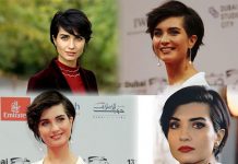 Tuba Büyüküstün Saç Modeli