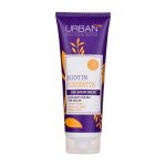 urban-sac-kremi